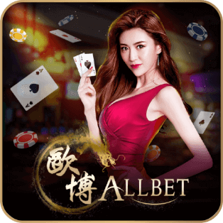 Best Live Casino Betting with ALLBET. Where your fortune begins with i8VIP, your only VIP platform for i8 live
